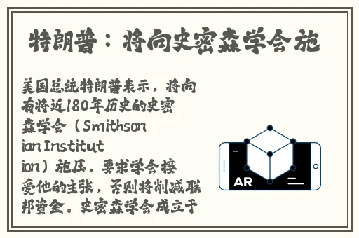 天美传媒春节回家相亲孟孟